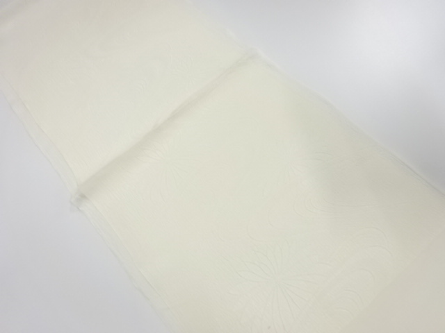 未使用品　正絹　帯揚げ